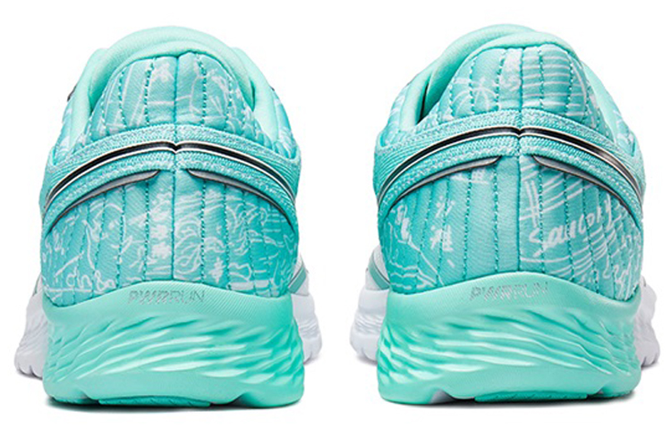 Lookbook 索康尼 Kinvara 11 '白绿' S20551-18