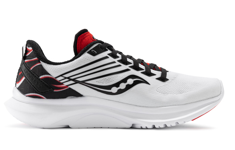 Order Saucony Kinvara 12 'Chengdu City Exclusive' S20619-110
