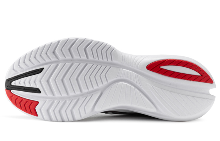 Purchase Saucony Kinvara 12 'Chengdu City Exclusive' S20619-110