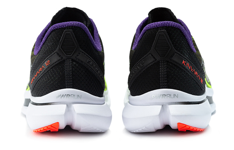 Shop Saucony Kinvara 12 'ViZiPRO' S20619-65