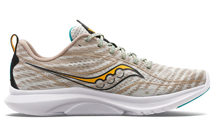 Order Saucony Kinvara 13 'Komposit' S20723-35