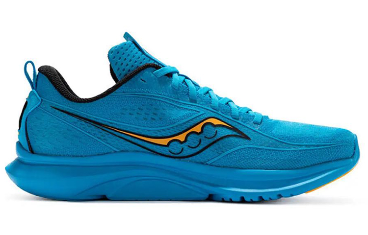 Order Saucony Kinvara 13 "Or Océan" S20723-32