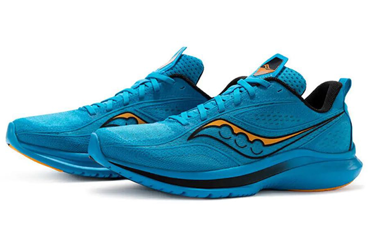Lookbook Saucony Kinvara 13 "Or Océan" S20723-32