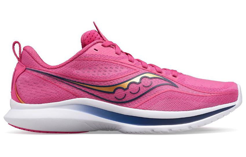 Lookbook Saucony Kinvara 13 ''Prospect Quartz'' Laufschuhe S20723-40