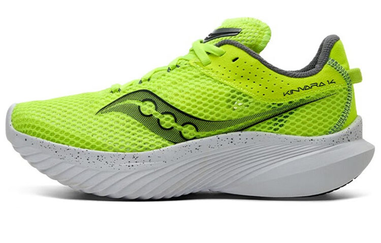 Saucony Kinvara 14 'Citron' S20823-06