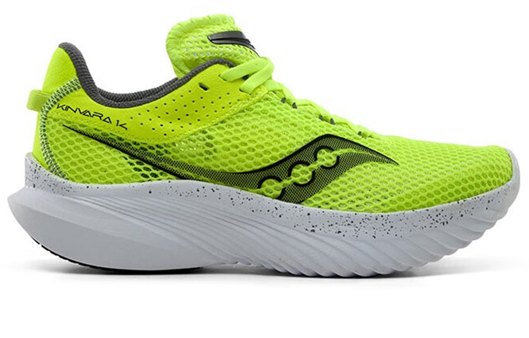Lookbook 索康尼 Kinvara 14 '檸檬黃' S20823-06