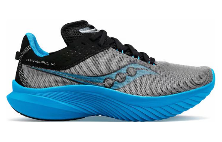 Order Saucony Kinvara 14 ''Echo Pewter Blu'' S20823-60