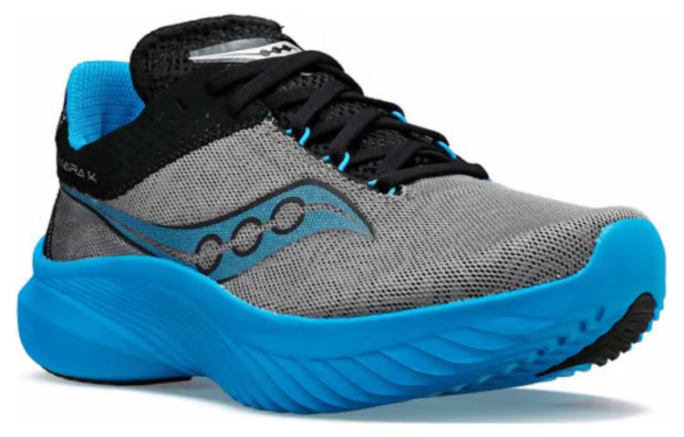 Lookbook Saucony Kinvara 14 ''Echo Pewter Blu'' S20823-60