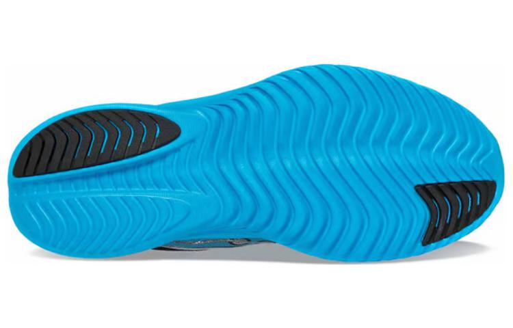 Purchase Saucony Kinvara 14 ''Echo Pewter Blu'' S20823-60
