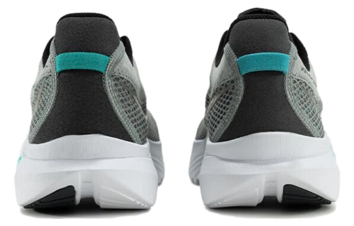 Saucony Kinvara 14 'Fossil Palm'