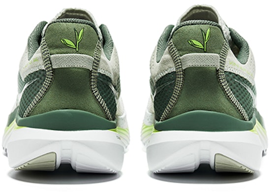 Saucony Kinvara 14 'Hangzhou City - West Lake Longjing' S20823-215 Shop Saucony Kinvara 14 'Hangzhou City - West Lake Longjing' S20823-215
