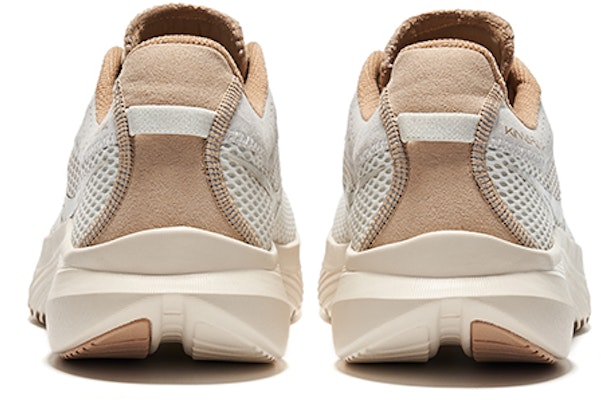 Saucony Kinvara 14 'Versatile Beige' S20823-80 Shop Saucony Kinvara 14 'Versatile Beige' S20823-80