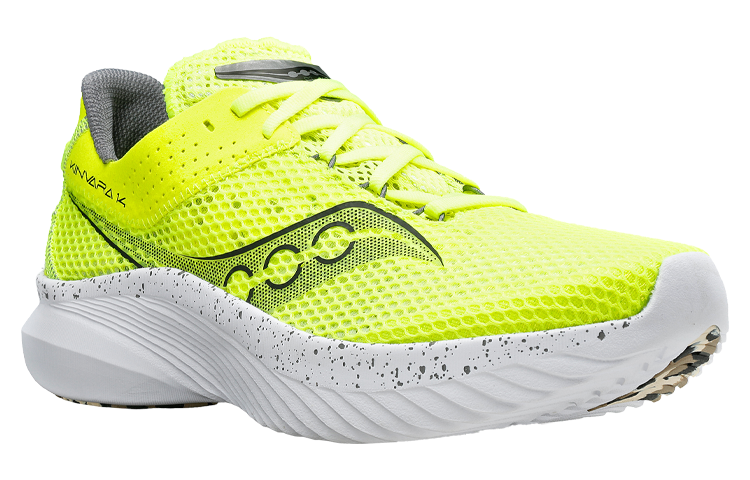 Lookbook Saucony Kinvara 14 'Yellow Black' S20823-06YC