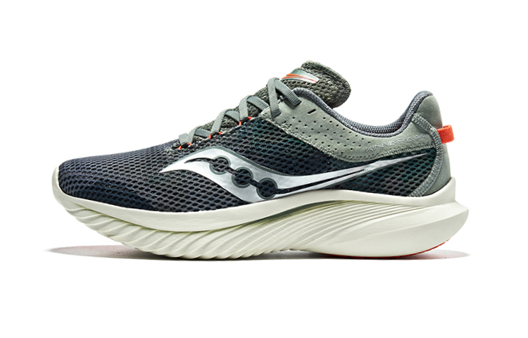 Saucony Kinvara 14 Running Shoes Deep Green - Cushioned, Breathable & Durable. S20823-140