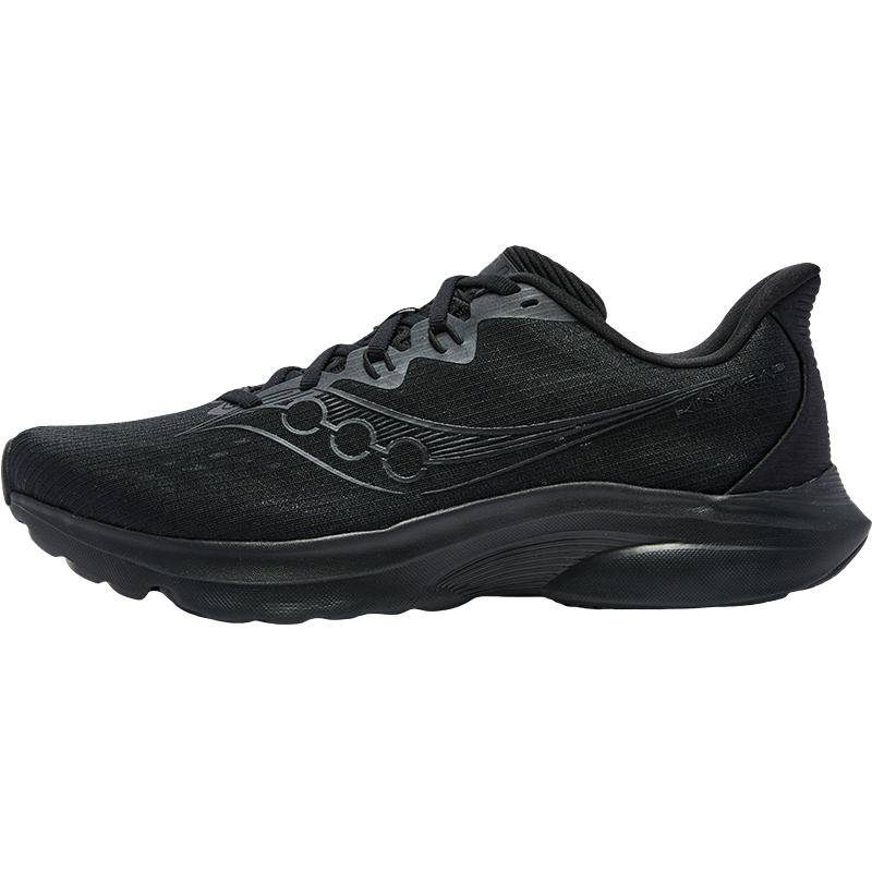 Saucony Kinvara 16 Black Running Shoes - Comfortable, Versatile, Training & Racing. S21020-201