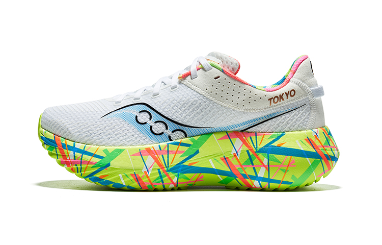 Saucony Kinvara Pro White Yellow Carbon Plate Running Shoes Lightweight Breathable S20847-07