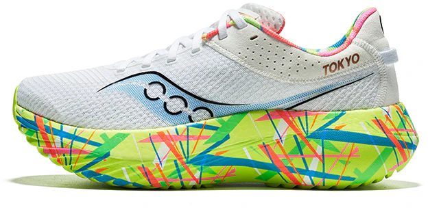 saucony-kinvara-pro-white-yellow-carbon-plate-running-shoes-lightweight-breathable-s20847-07