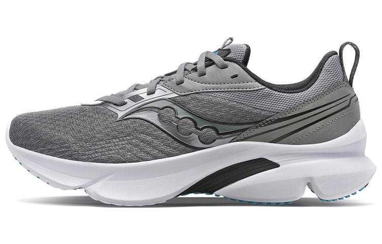 Saucony Odysseus 'Grey White Silver'