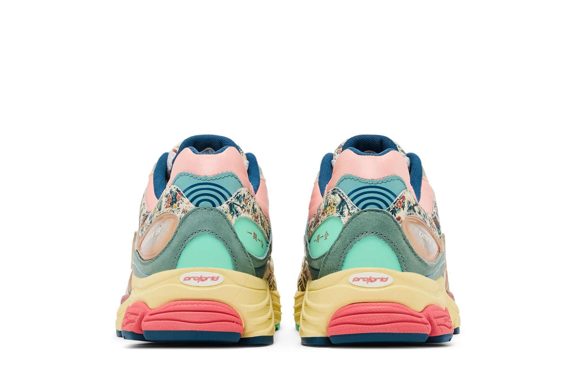 Details for Saucony Progrid Omni 9 ''Beige Blue'' Kasut Lari Lelaki/Wanita. S71015-1