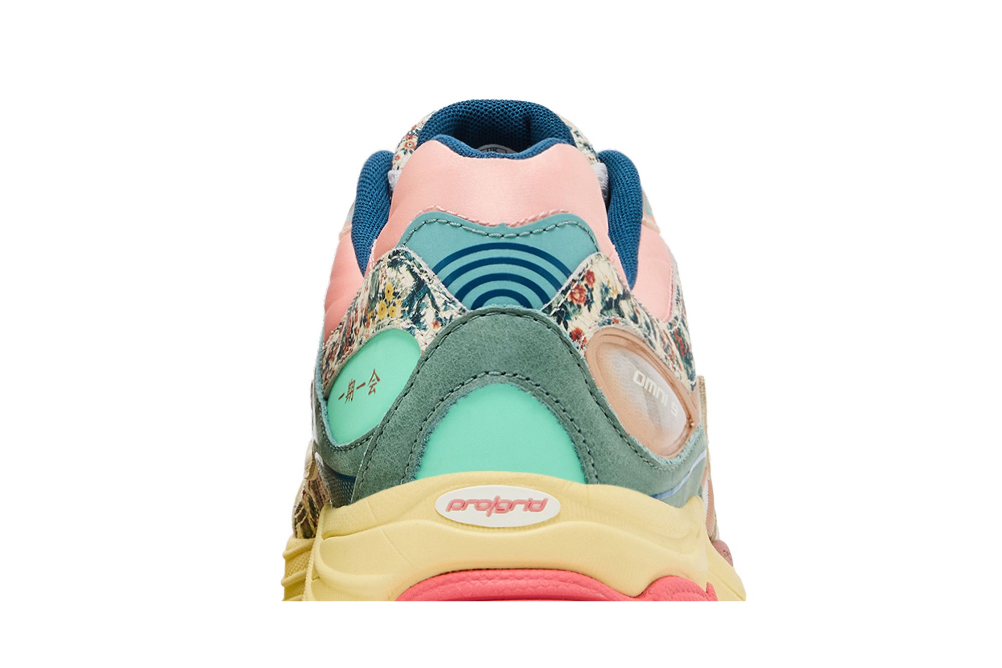 Sizing Saucony Progrid Omni 9 ''Beige Blue'' Kasut Lari Lelaki/Wanita. S71015-1