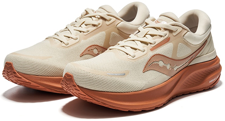 Saucony PUFF 'Marrón Caqui' S28194-6 Lookbook Saucony PUFF 'Marrón Caqui' S28194-6