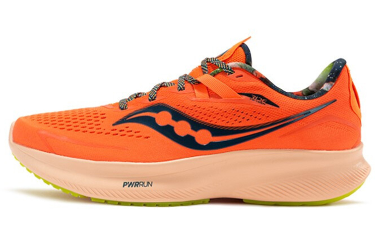 Saucony Ride 15 'Campfire Story' S20729-45