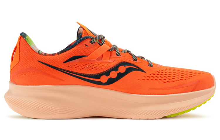 Order Saucony Ride 15 'Campfire Story' S20729-45