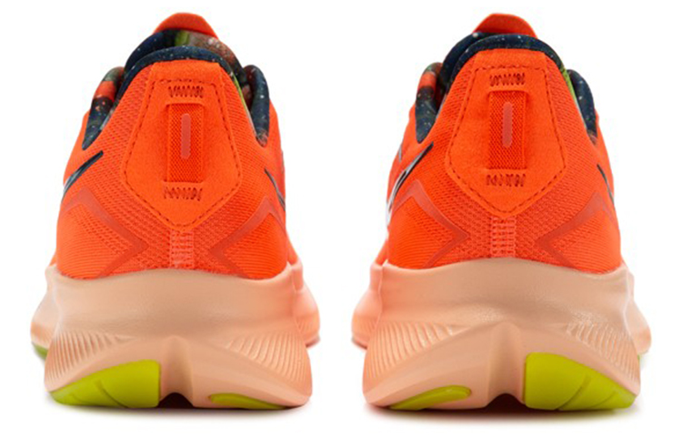 Shop Saucony Ride 15 'Campfire Story' S20729-45