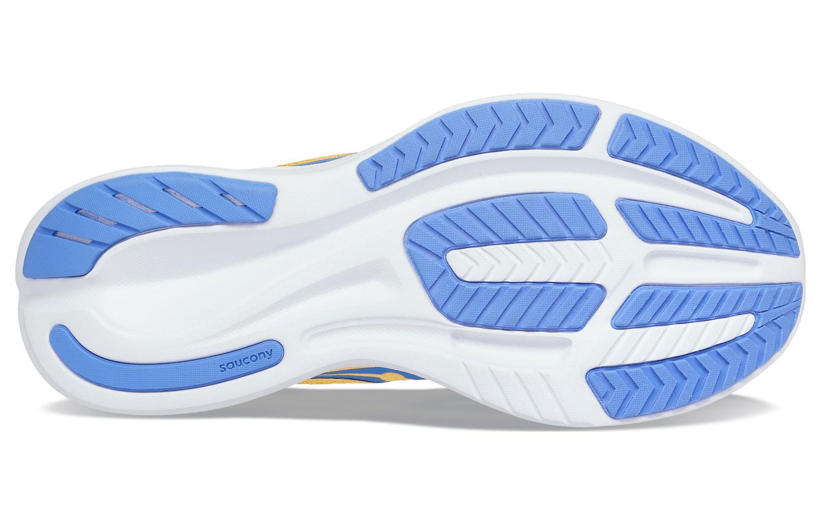 Shop Saucony Ride 15 'Gold Palm' S20729-30