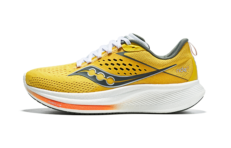 Saucony Ride 17 Running Shoes Yellow Green - Comfortable & Durable Trainers S20924-112