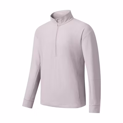 Saucony Running Pullover Half-Zip Sweatshirt Light Khaki Casual Activewear SC2249020B-KH01