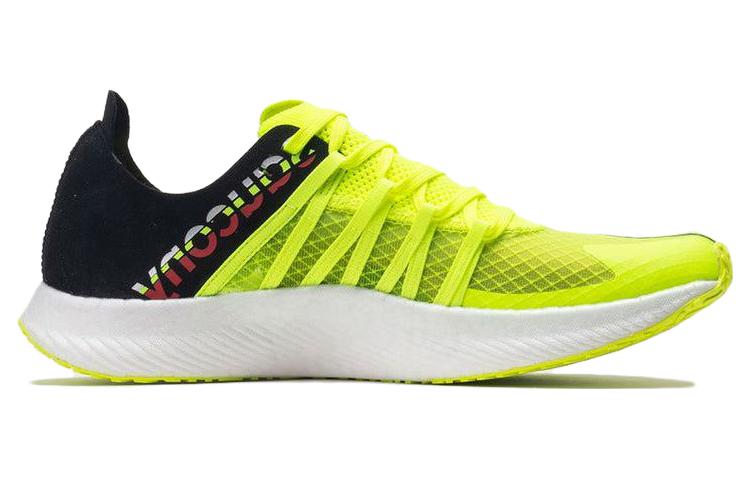 Saucony Sinister 'Citron Black' 圖 2