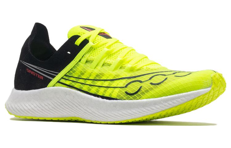 Saucony Sinister 'Citron Black' 圖 3