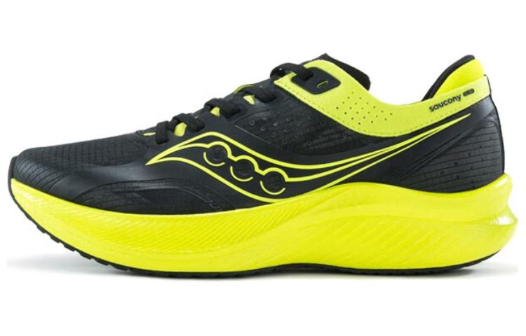 Saucony Slay 'Yellow Black' S28192-2