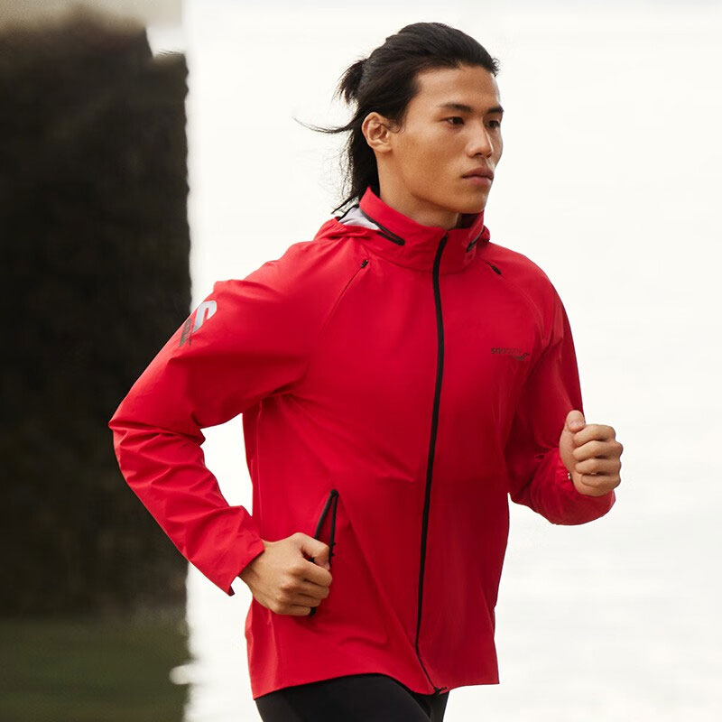 Details for 索康尼红色连帽可拆卸外套 SC2239001-2