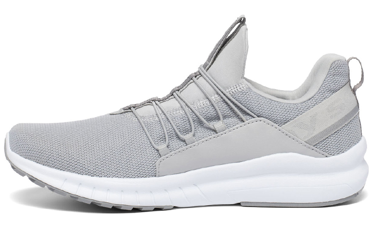 Saucony Stretch & Go Glide 'Grey White' S40048-3