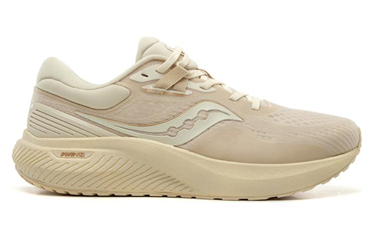 Order Saucony Surge 'Beige' Zapatillas S28187-3