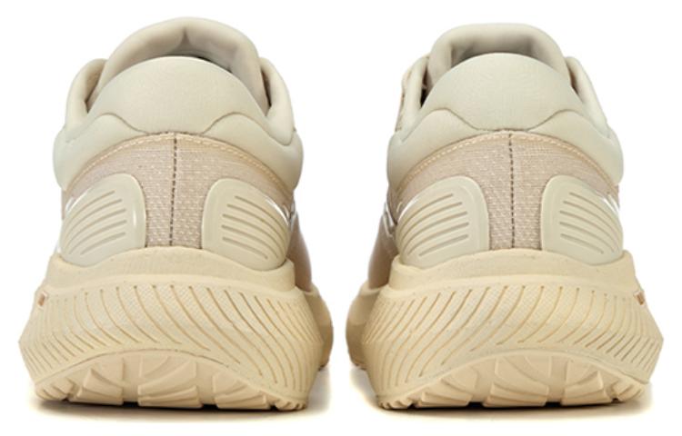 Shop Saucony Surge 'Beige' Zapatillas S28187-3