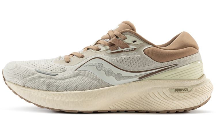 Saucony Surge 'Khaki Brown' S28179-5
