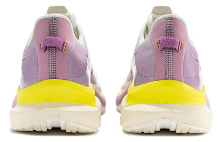 Purchase 索康尼 Tempus '米色紫色' S20720-100