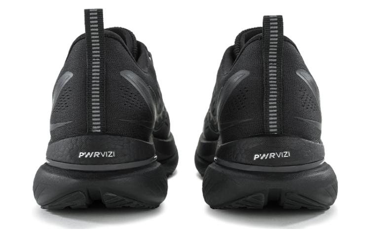 Shop 써코니 타이드 '블랙 웨이브' (Seokoni Taideu 'Beullaek Weibeu') S28195-4