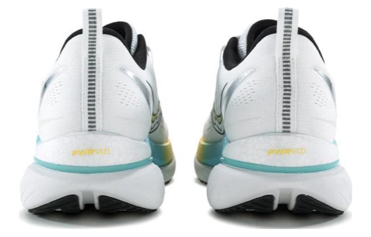 Shop 써코니 타이드 '블랙 화이트 옐로우' S28195-1