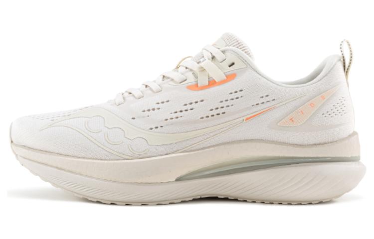 Saucony Tide 'Khaki' S28195-7