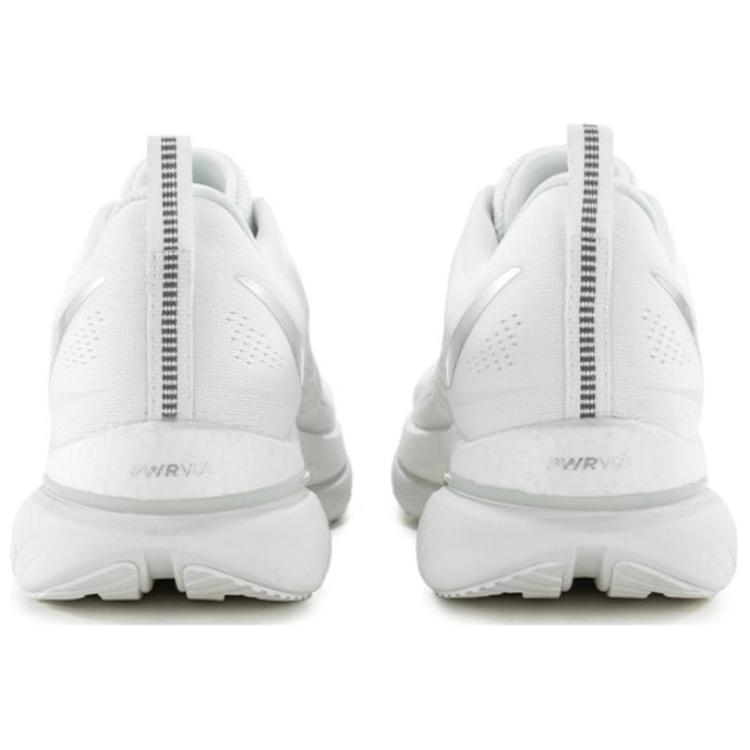 Shop Saucony TIDE Lage Hardloopschoenen ''Wave White'' S28195-5