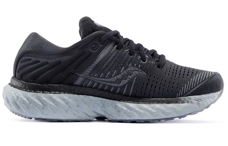 Order Saucony Triumph 17 ''Noir Gris'' S20546-35