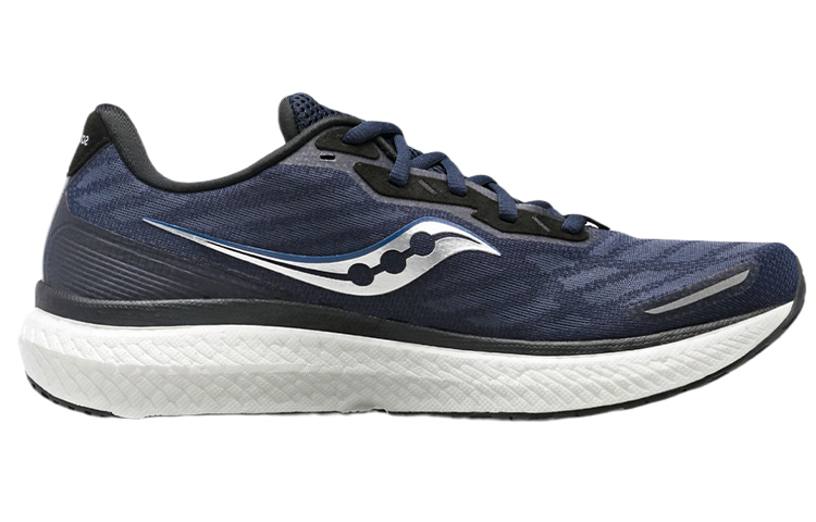 Order Saucony Triumph 19 'Navy Silver' S20678-116