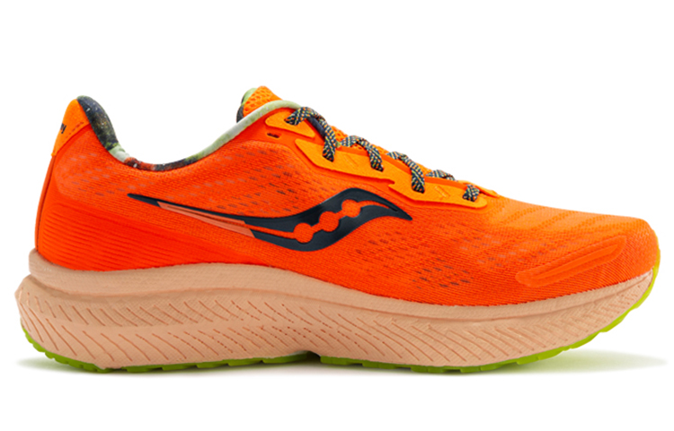 Order Saucony Triumph 19 'Orange' S20678-45