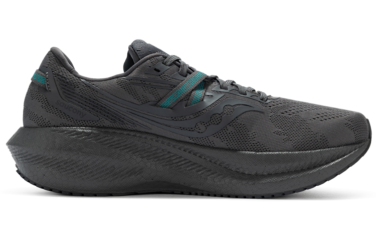 Order Saucony Triumph 20 ''Asfalt'' S20759-101