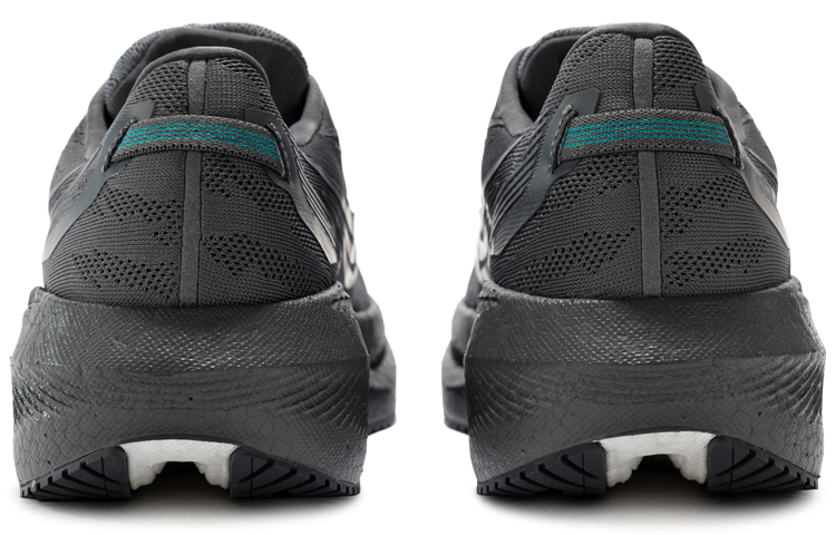 Shop Saucony Triumph 20 ''Asfalt'' S20759-101