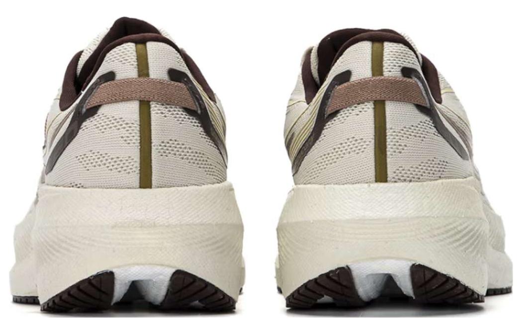 Shop Saucony Triumph 20 'Beige' Zapatillas Deportivas S20759-203